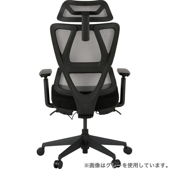 Office Chair OC707 Pocketcoil WH