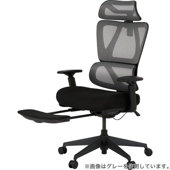 Office Chair OC707 Pocketcoil BK