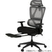 Office Chair OC707 Pocketcoil WH