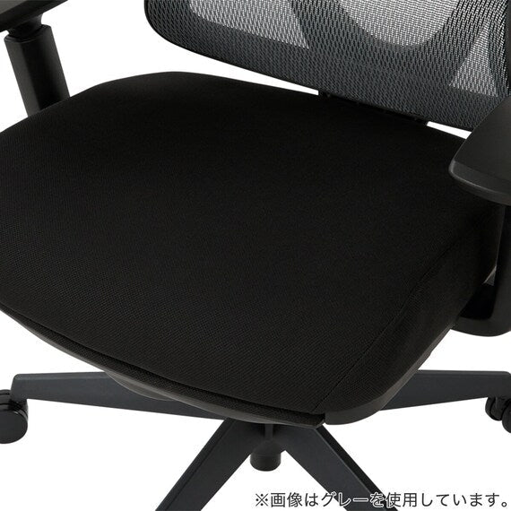 Office Chair OC707 Pocketcoil WH