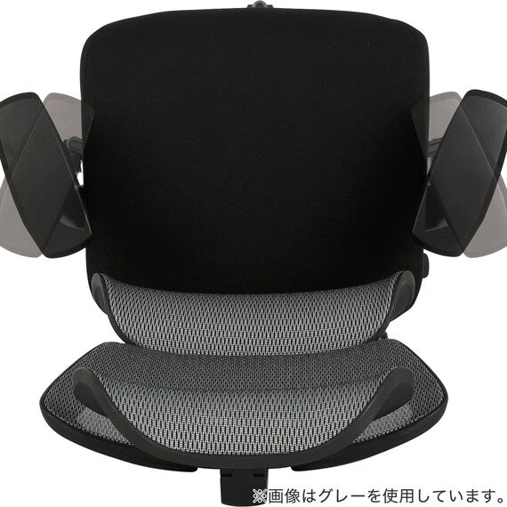 Office Chair OC707 Pocketcoil BK