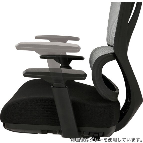 Office Chair OC707 Pocketcoil BK