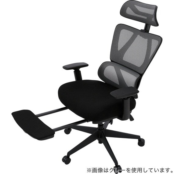 Office Chair OC707 Pocketcoil BK