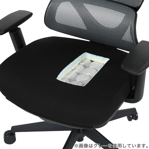 Office Chair OC707 Pocketcoil WH