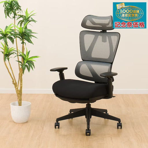 Office Chair OC707 Pocketcoil GY