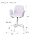 Student Chair FR23 With Arm NV