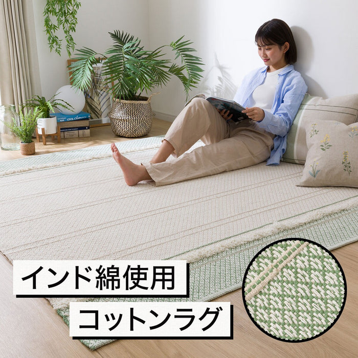 Cotton Rug SP 180x180 24GR C