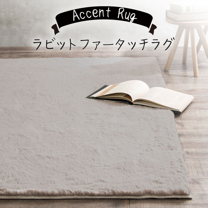 Usagi Rug 3 100x140 LMO US01