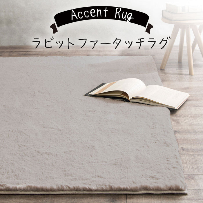 Usagi Rug 3 140x200 LMO US01