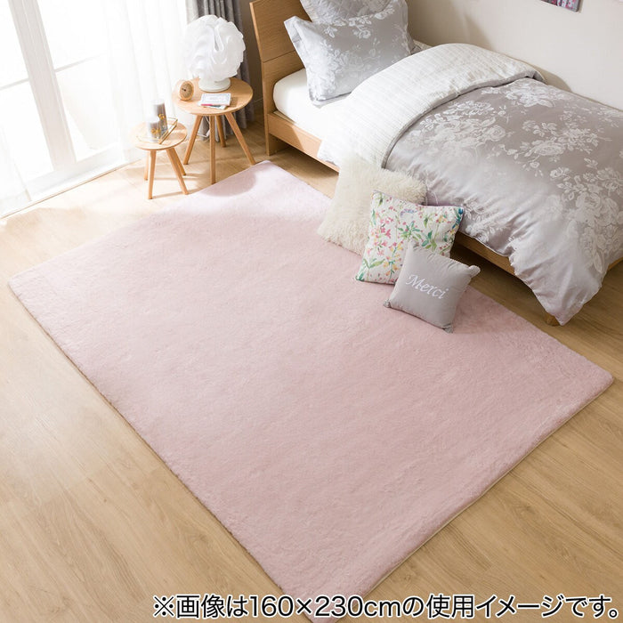 Usagi Rug 3 140x200 RO US04