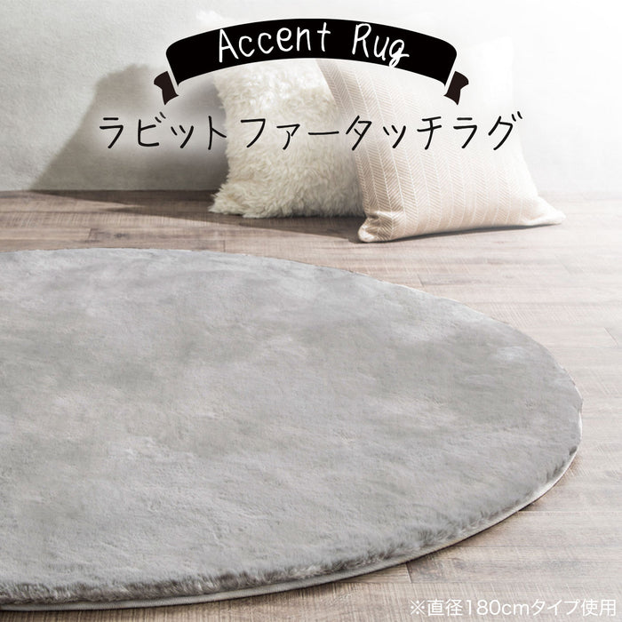 Usagi Rug 3 130R LGY US02