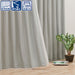 Curtain Slow GY100X200X2