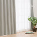 Curtain Slow GY100X135X2