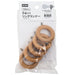 Wood Pole Ring NT-11 5Pcs/Set LBR