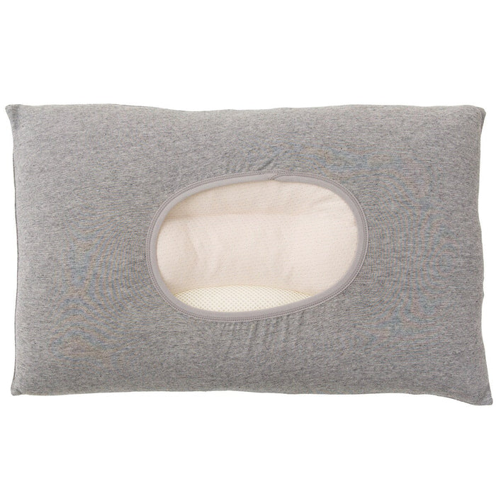 Pillow Cover N-Fit Knit Deodorant Mini DGY2