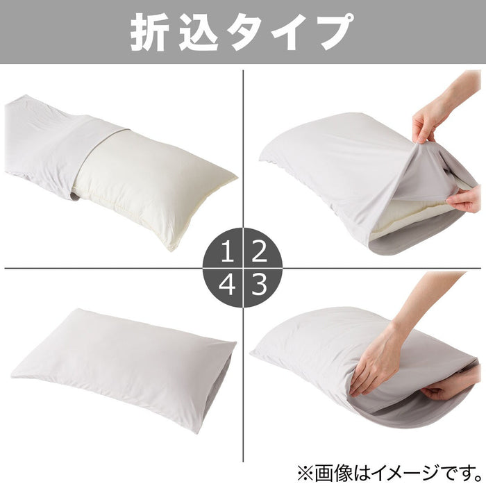 Bed Pillow Cover Lease 2