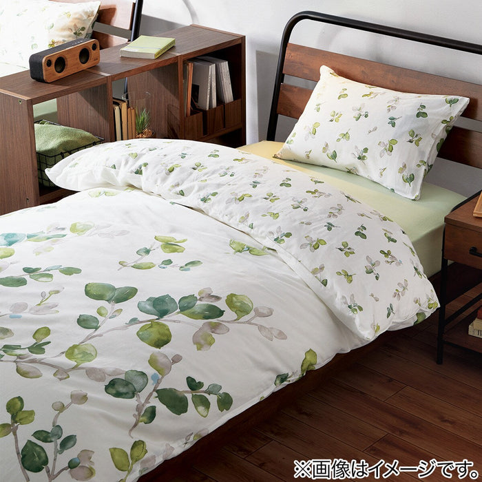 Quilt Cover N-Grip Botanica S