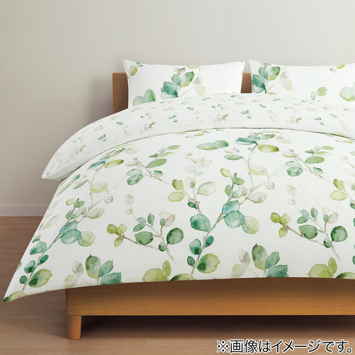 Quilt Cover N-Grip Botanica S