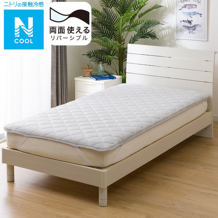 Mattress Pad N-Cool K GY S2401