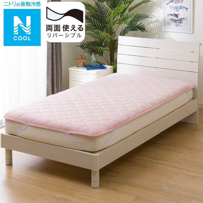 Mattress Pad N-Cool S RO S2401