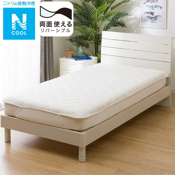 Mattress Pad N-Cool S WH S2401