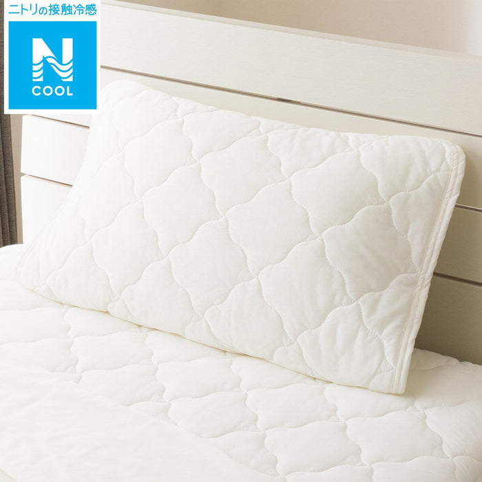 PILLOW PAD N COOL WH S2401