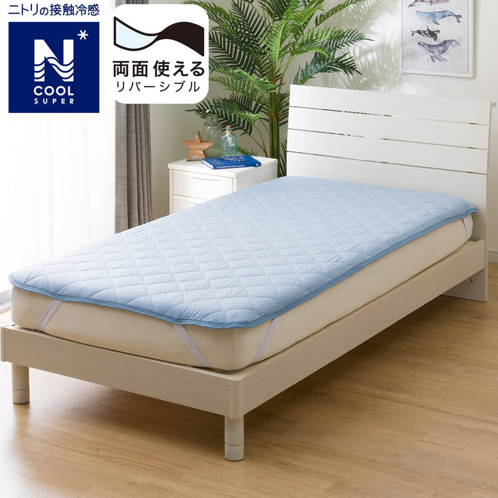 Mattress Pad N-Cool SP WD BL S2402