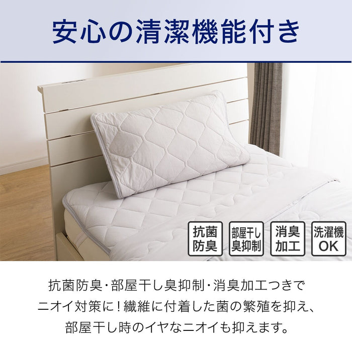 PILLOW PAD N COOL SP GY S2402