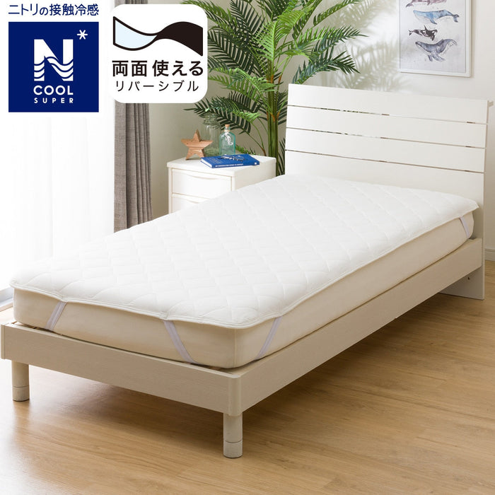 Mattress Pad N-Cool SP K WH S2402