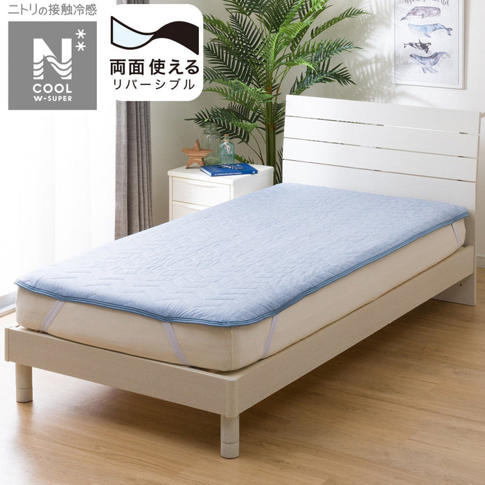 Mattress Pad N-Cool WSP WD DBL S2403