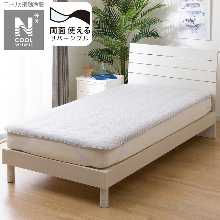 Mattress Pad N-Cool WSP K GY S2403