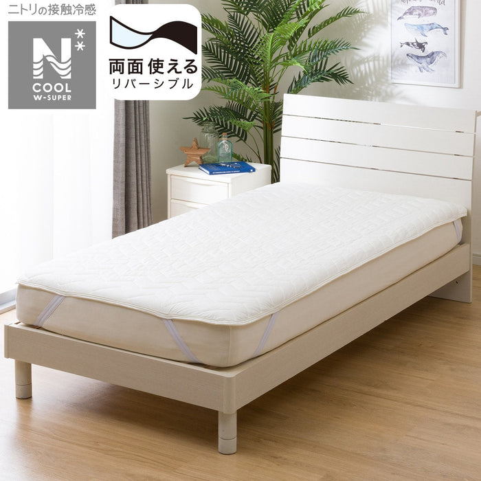 Mattress Pad N-Cool WSP S WH S2403