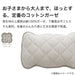 PILLOW PAD COTTON GAUZE GY S2416