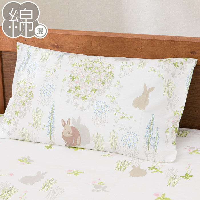 Pillow Case PT42 Rabbit Pattern