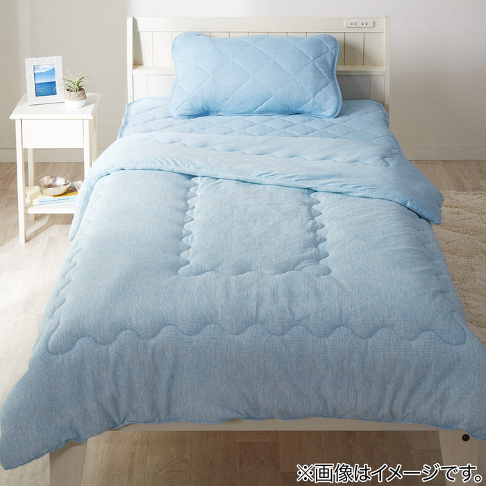 Comforter N Cool Mochi N-S BL S