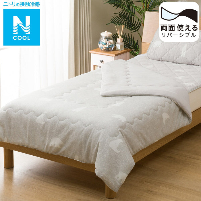 Comforter N Cool Mochi N-S Polar Bear D