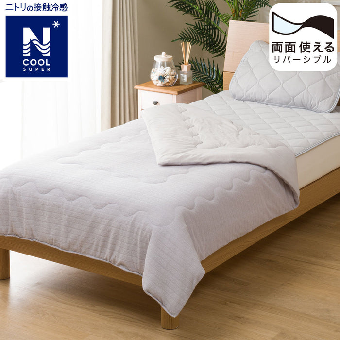 Comforter N Cool SP Saramochi N-S GY D