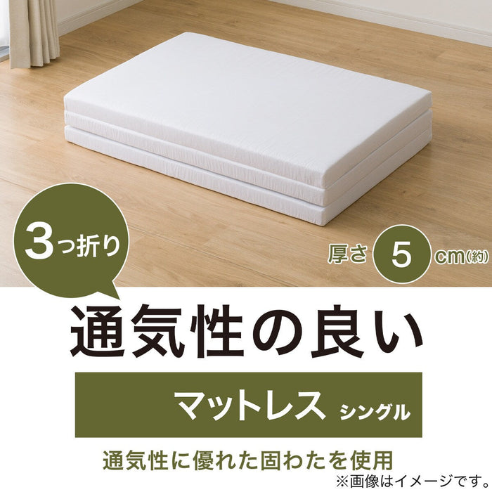 3 Foldable Mattress SALA7 S