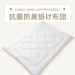 Antibacterial and Deodorant Quilt2 S