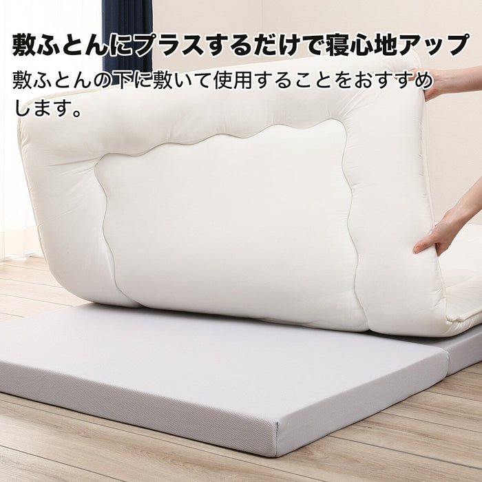 High-Repulsion Mattress Alto 2 S M2202