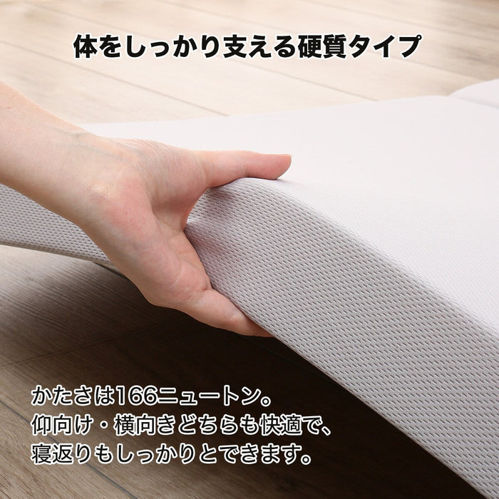 High-Repulsion Mattress Alto 2 S M2202