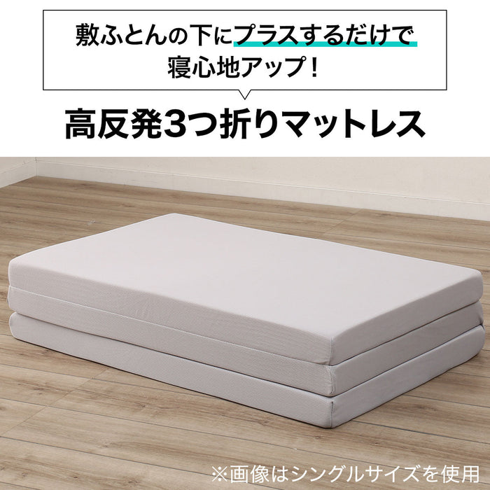 High-Repulsion Mattress Alto 2 S M2202