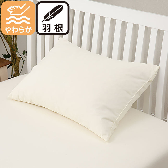 FEATHER bed-pillows VEER2 MID