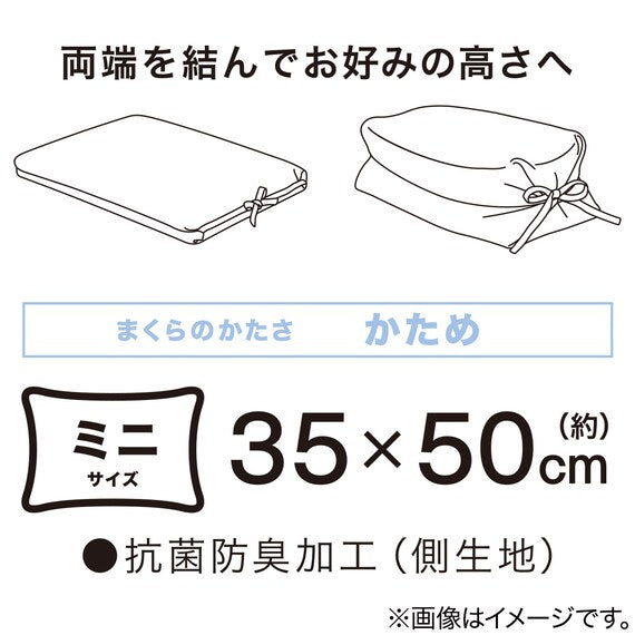 Height Adjustable Buckwheat Bed Pillow Ibuki 3