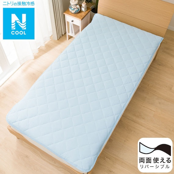 Sheet Topper N Cool Mochi N-S BL Wd