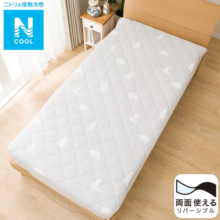 Sheet Topper N Cool Mochi N-S Polar Bear S