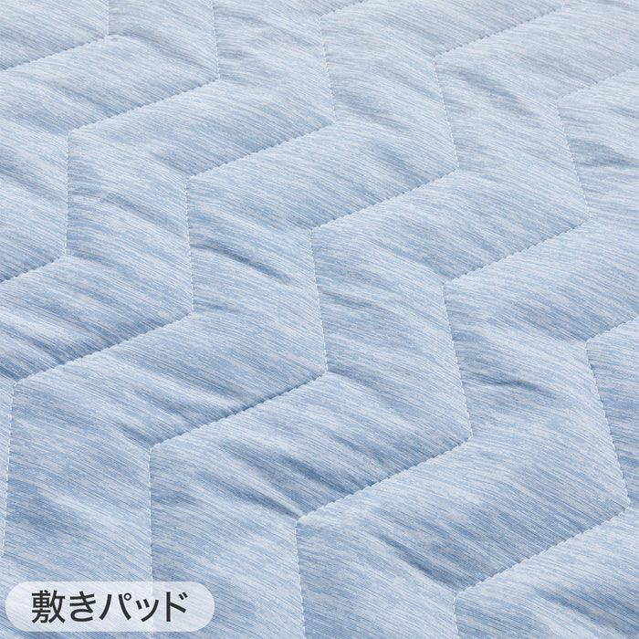 Skin Quilt N-Cool WSP S DBL S2403