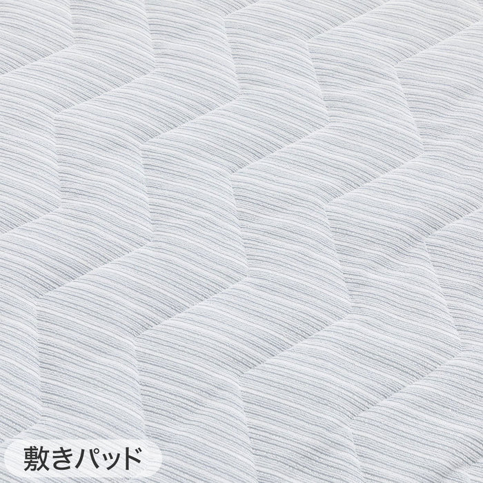 Skin Quilt N-Cool WSP S DBL S2403