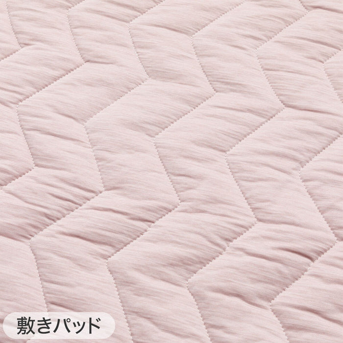 Skin Quilt N-Cool WSP S RO S2403