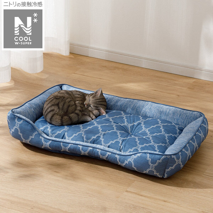 Pet Bed N-Cool WSP L-Square BL S243